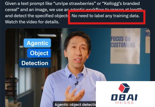 吴恩达押注Agent新成果官宣！零样本标记实现图片目标检测
