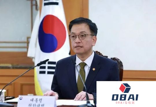 韩政府：DeepSeek带来冲击，但本国将成为三大AI领先国家之一