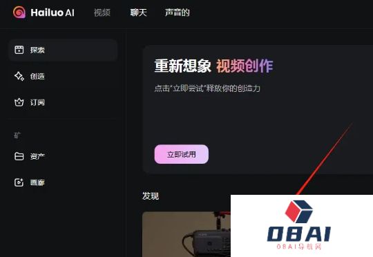 DeepSeek+通义，就是这个时代的倚天剑和屠龙刀（通义文生导演模式全拆解）