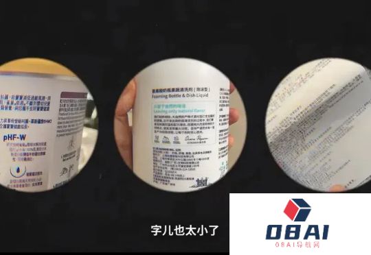 回家过年，长辈不催婚，反向我“安利AI”