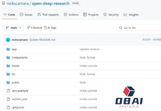 不到24小时，开源版DeepResearch疯狂来袭！一月少花1400