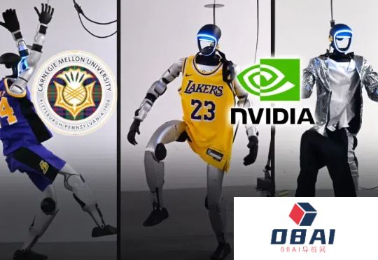 英伟达机器人跳APT舞惊艳全网，科比C罗完美复刻！CMU00后华人共同一作