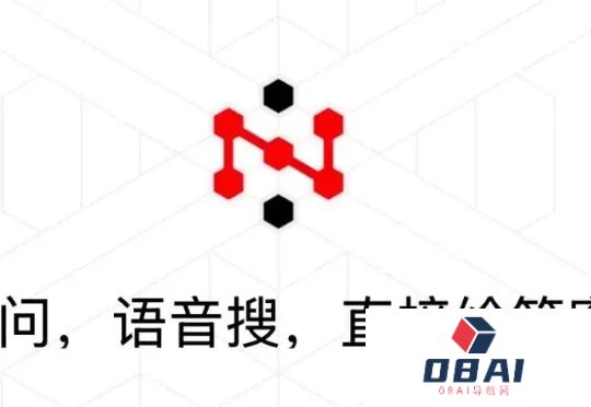 为什么说大模型，补上了搜索的最后一块短板