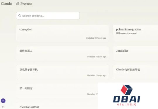 我完全用AI工作了一个月