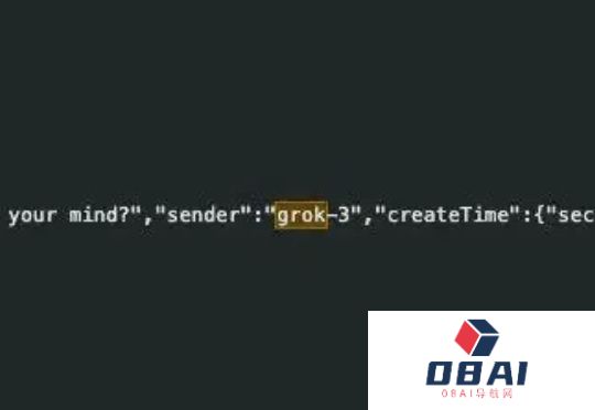 xAI的Grok-3有望下周登场，推理性能超OpenAIo1