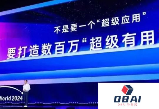 百度的救命稻草，写在文库里
