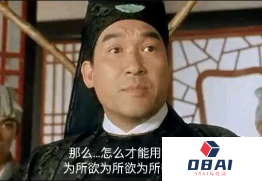 国内首发！跃问App上新「创意板」功能，无痛自制应用+游戏，强代码能力支持，说出灵感即可实现