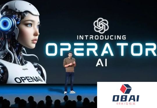 OpenAI发布首个AI智能体，有哪些不一样？