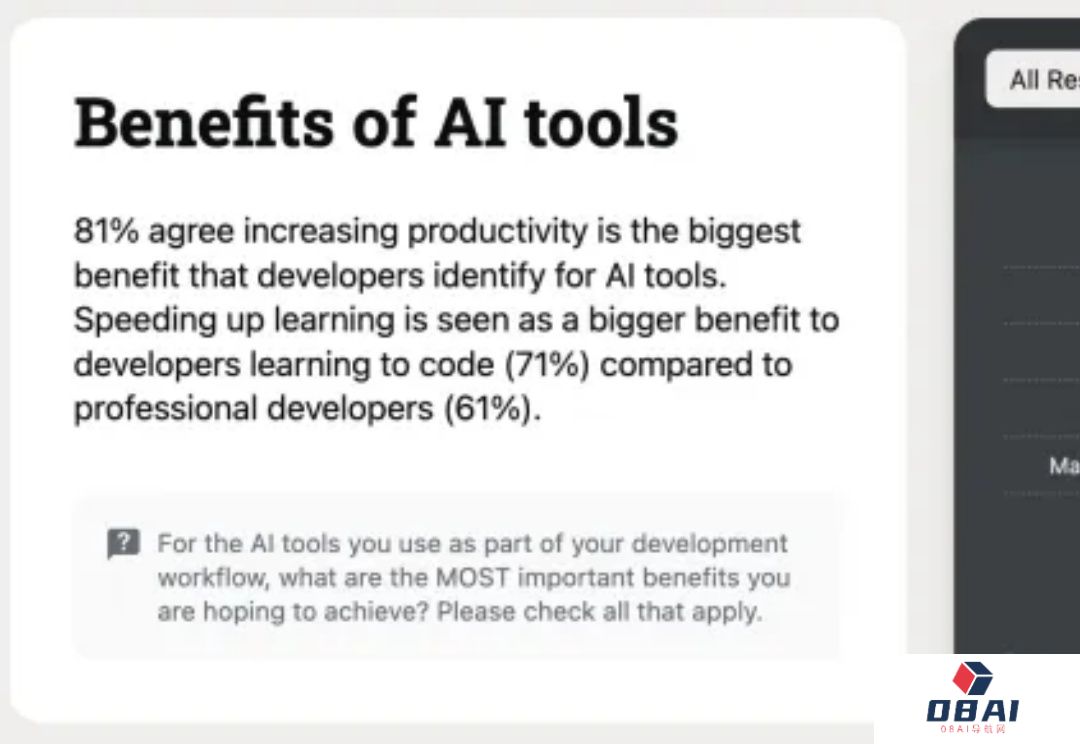 AI编程双城记上：万字长文剖析下一代技术革命与落地挑战