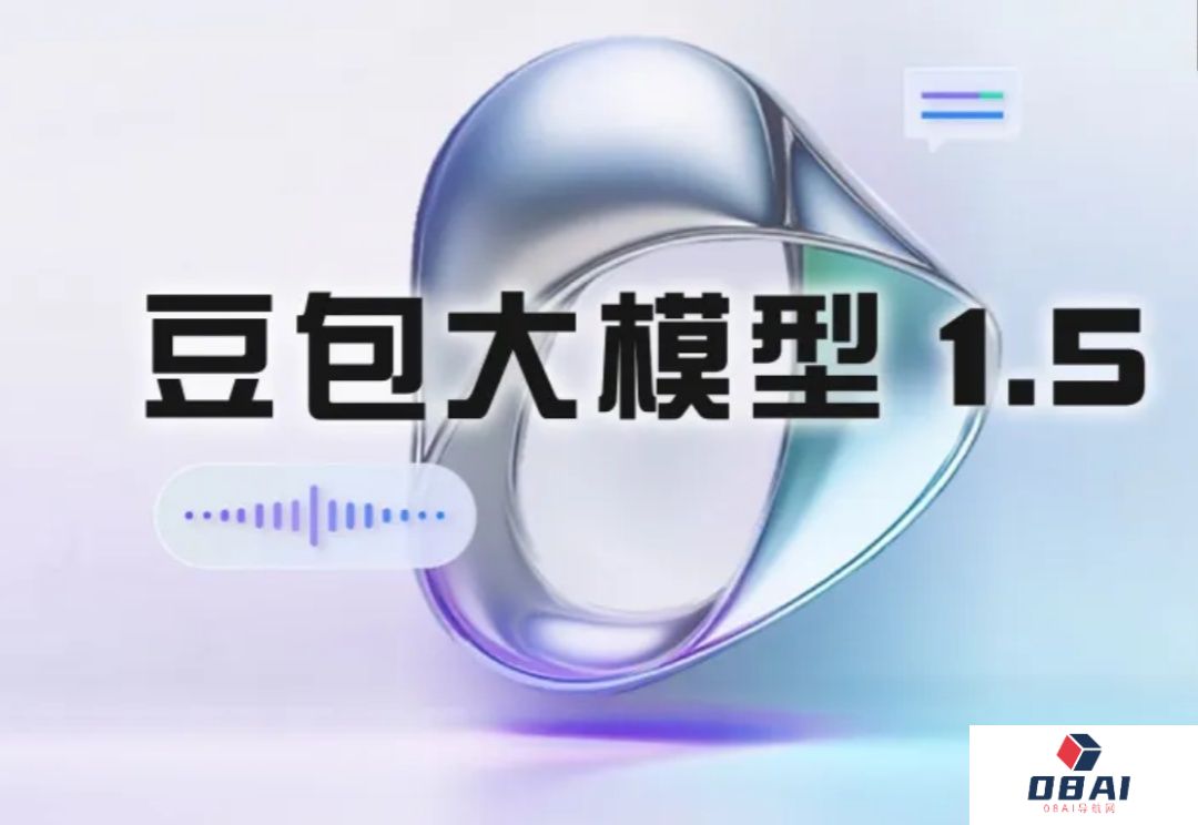 刚刚，豆包1.5模型家族硬核登场！「深度思考」秘笈曝光，多模态冲爆榜单