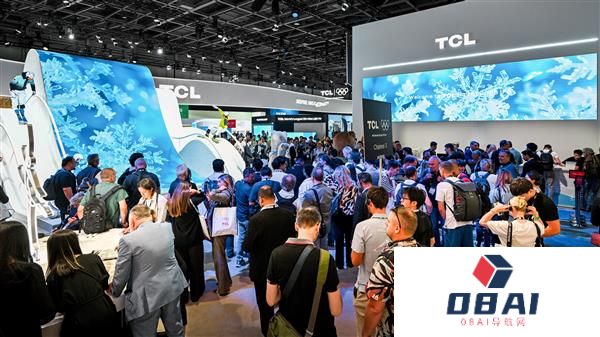从中国领先到欧洲高端之选：TCL以AI与健康创新产品亮相IFA2025