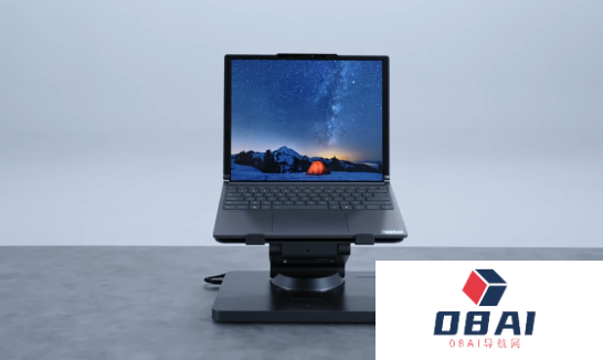 联想发布全球首款AI电脑支架：集成追踪、语音与手势控制