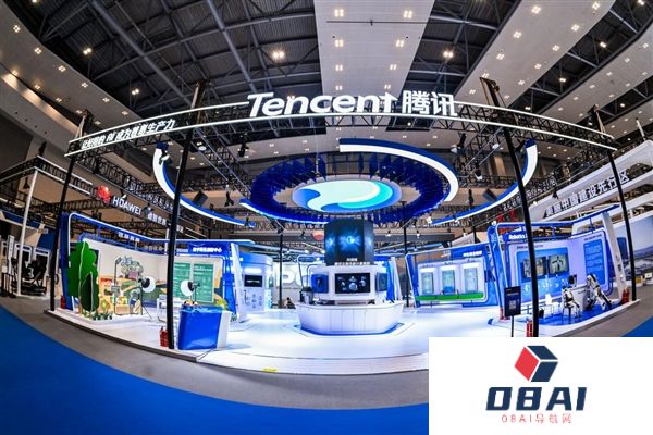 腾讯携多项AI应用“首发”重庆智博会助力西部数字经济发展