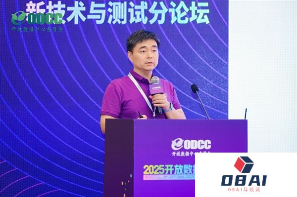 释放AI数据中心价值：SolidigmQLCSSD成应对海量数据挑战的关键