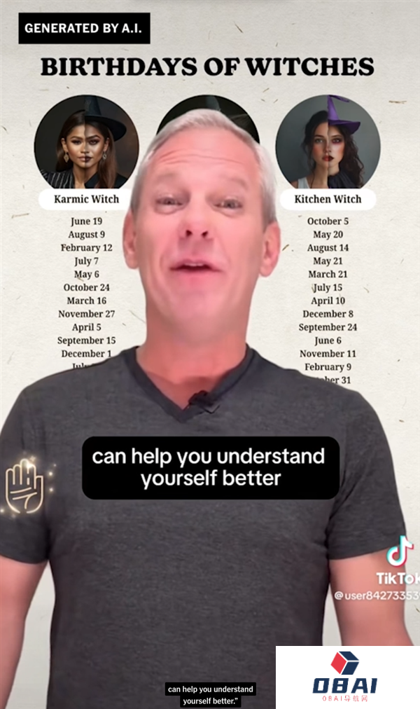 那些自愿把脸卖给AI的人已经后悔了